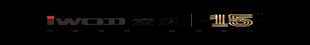 广州爱沃计算机科技有限公司