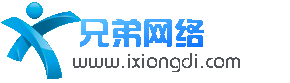 网络营销、电子商务一站式服务商