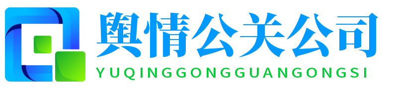 抖音代举报服务商