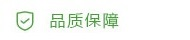 云库房商城
