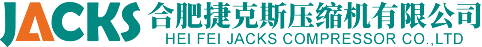 合肥捷克斯压缩机有限公司【官方网站】