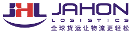 嘉航国际物流