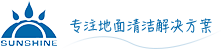 尚诚电子