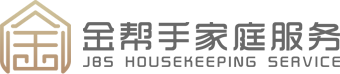 【官网】苏州金帮手家政公司
