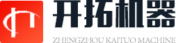 混凝土搅拌站，搅拌站，水泥罐，水泥仓，卧式水泥罐，卧式水泥仓