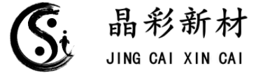 哈尔滨晶彩新材有限公司