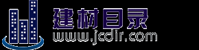 建材目录网,中文分类网址导航