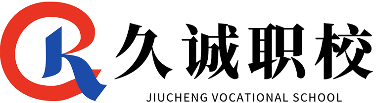 团建/户外拓展