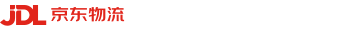 供应链产业平台