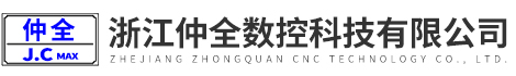 平面磨床