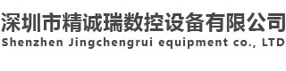 电主轴