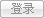 Polycom视频会议