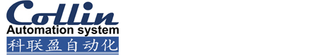 苏州科联盈自动化系统有限公司