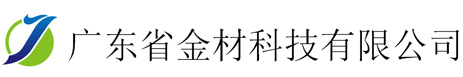 我公司主营：MIM金属粉末注射成型,PVD真空镀膜,PVD真空表面处理