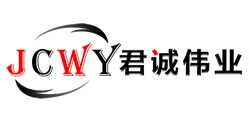 高压风机，高压鼓风机，漩涡气泵厂家青岛君诚伟业机械设备有限公司