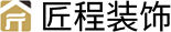 轻奢装修