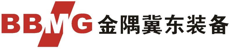 唐山冀东装备工程股份有限公司