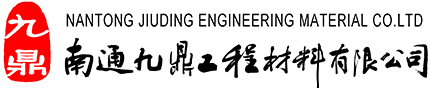 生态袋