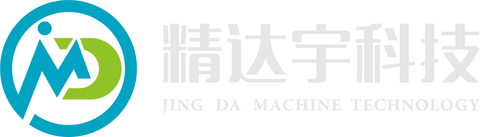 智能自动化解决方案