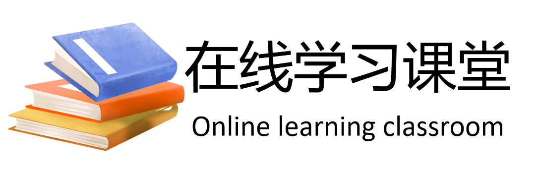 名师风采