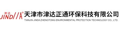 混床阴阳离子交换树脂