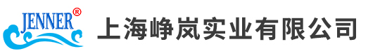 高精度质量流量计