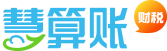 海南公司注册