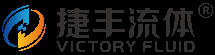 上海捷丰流体技术有限公司