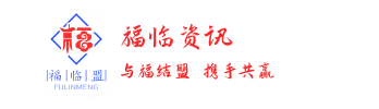 首页