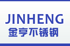 LANGFANG