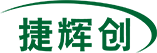 深圳车灯模具