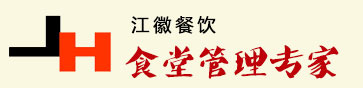 宁波市江徽美食餐饮有限公司