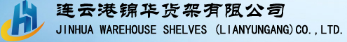 JINHUA