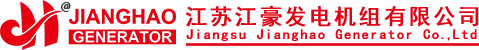 康明斯发电机
