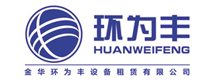 环为丰