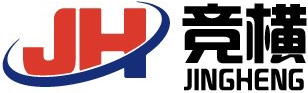 竞横机电