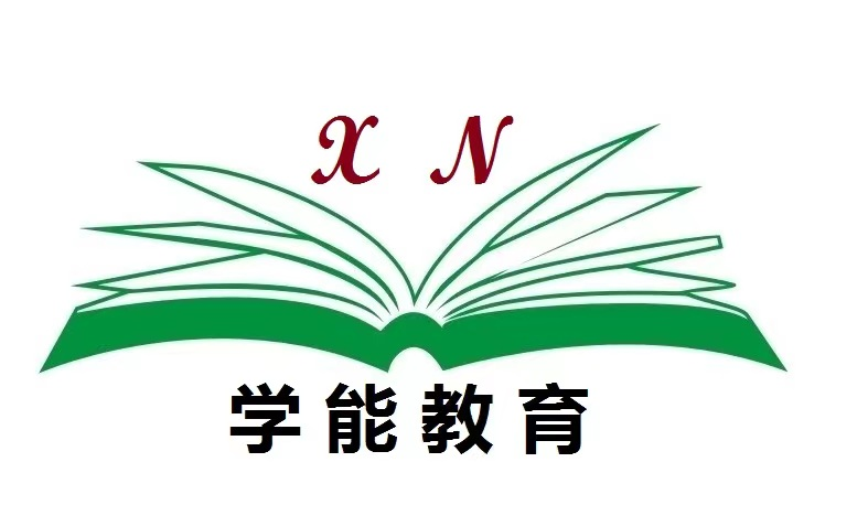浙江考证网
