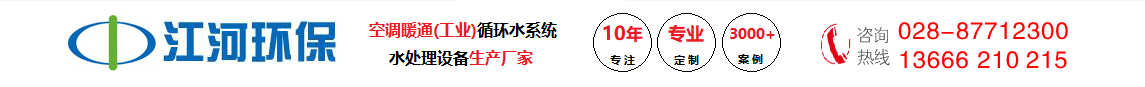 首页