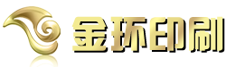 汕头印刷厂
