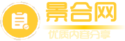 景合财经