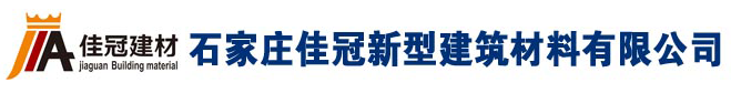石家庄真石漆,石家庄真石漆厂家,石家庄真石漆价格