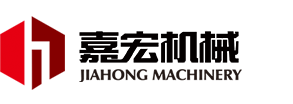 嘉宏机械