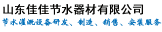 厂家