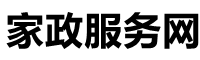 家政服务网首页