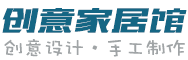 家居馆网