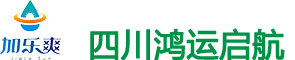 加乐爽车用尿素