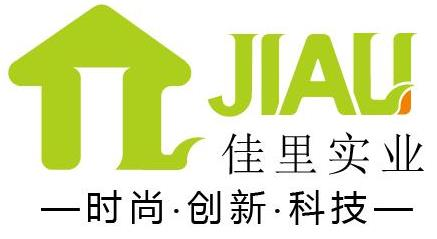 上海佳里实业有限公司/上海礼品定制/兔可