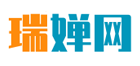 瑞婵网