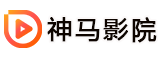 光棍影院