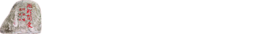 鄂州装饰